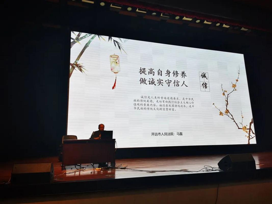 开远法院"六进"推进民法典宣传