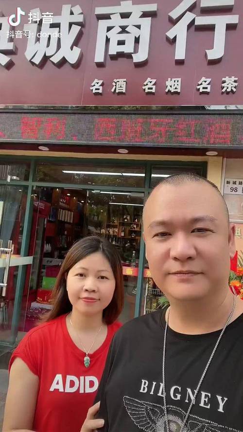 祝:深圳龙岗典诚茶行,开张大吉,生意兴隆!茶叶